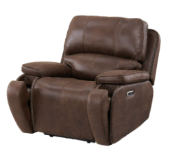5230 Atlantis Heritage Brown Power Reclining Sofa & Loveseat